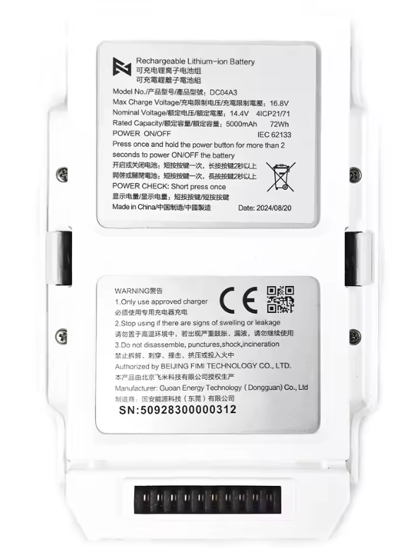 Bateria X8 Plus 5000mAh